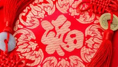 齊心協(xié)力、和衷共濟(jì)｜艾策通訊董事長王勇先生致新年賀辭