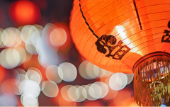 新年賀詞|順應(yīng)歷史潮流，秉持國家大勢，全力以赴推進(jìn)人工智能普惠化