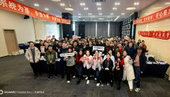 以系統(tǒng)為基，用卓越筑夢|艾策通訊2025年會圓滿結(jié)束